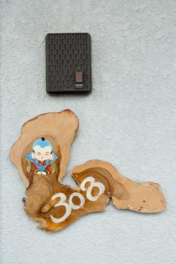 Cozy House 8, Free Wifi A Rented Electric Bicycle Apartment เกียวโต ภายนอก รูปภาพ