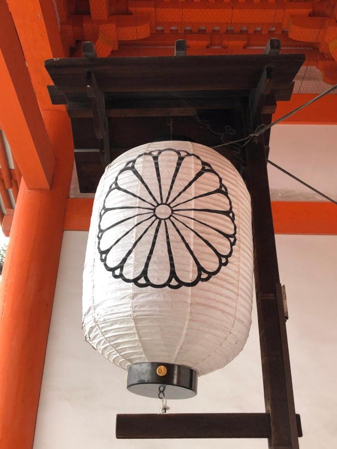 Cozy House 8, Free Wifi A Rented Electric Bicycle Apartment เกียวโต ภายนอก รูปภาพ